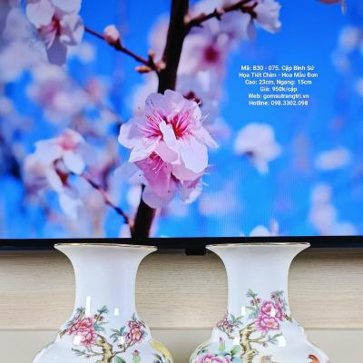 Cặp Bình Sứ Hoạ Tiết Chim - Hoa Mẫu Đơn Cao Cấp